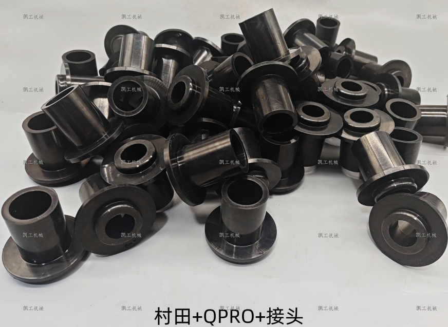 接頭 9C1-610-034