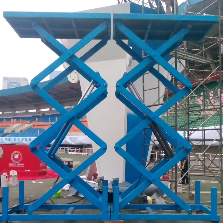 固定剪叉式液壓升降平臺(tái)